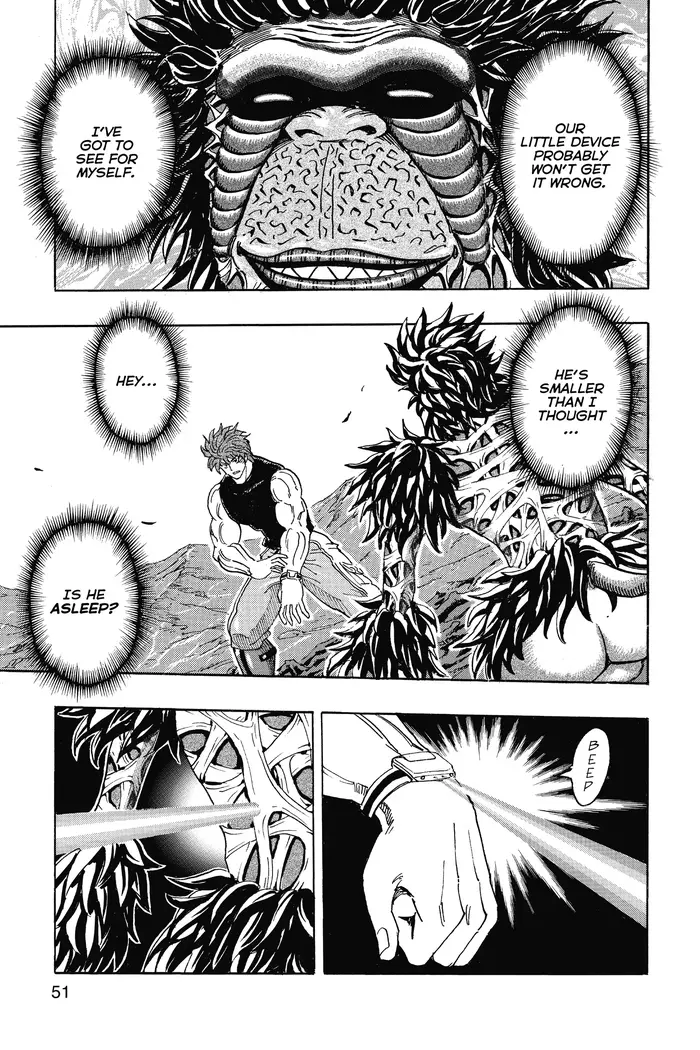 Toriko Chapter 303 image 04_optimized